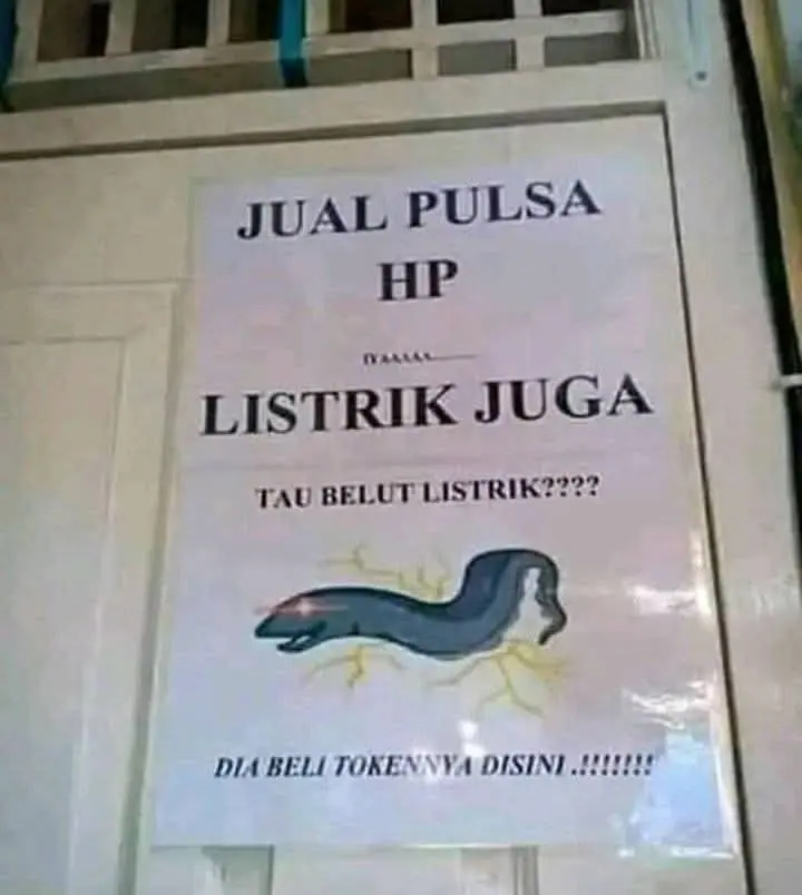 Image shared by Anggota TutTut WukWuk