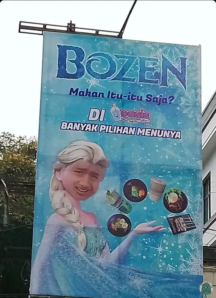 Image shared by Anggota TutTut WukWuk
